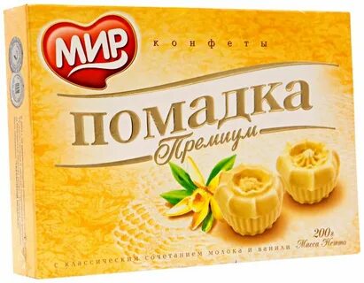 Самарская помадка