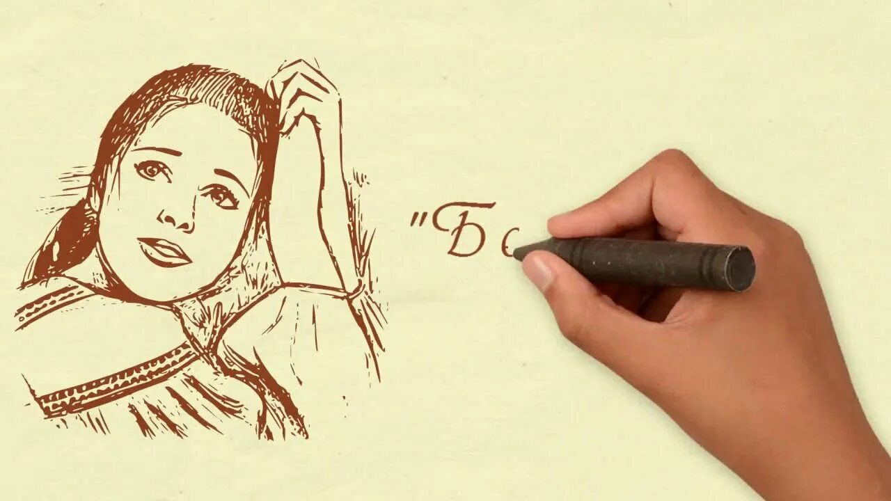 Иллюстрации к повести бедная лиза. Портрет бедной лизы карамзина. Рисунок бедной лизы из лайка. Карамзин бедная лиза. Бедная лиза рисунок к произведению.