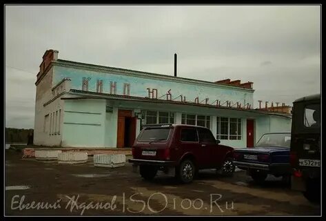 Погода на завтра в нижнем ингаше