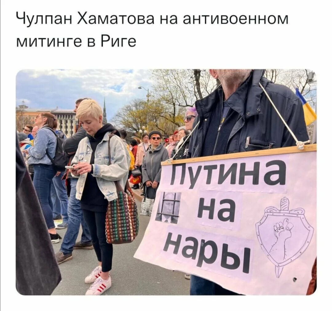 Россия без Путина митинги. Митинги в России 2022. Кто из сбежавших вернулся в россию