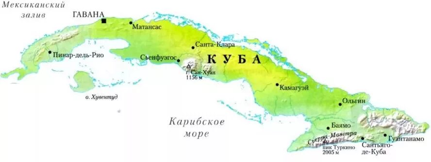 Где находится остров куба Ответы : Станет ли Кyба штатом СШA