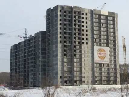 Застройщик тдск