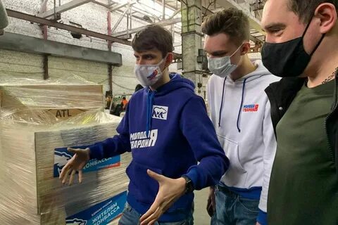 Гуманитарный штаб поможем