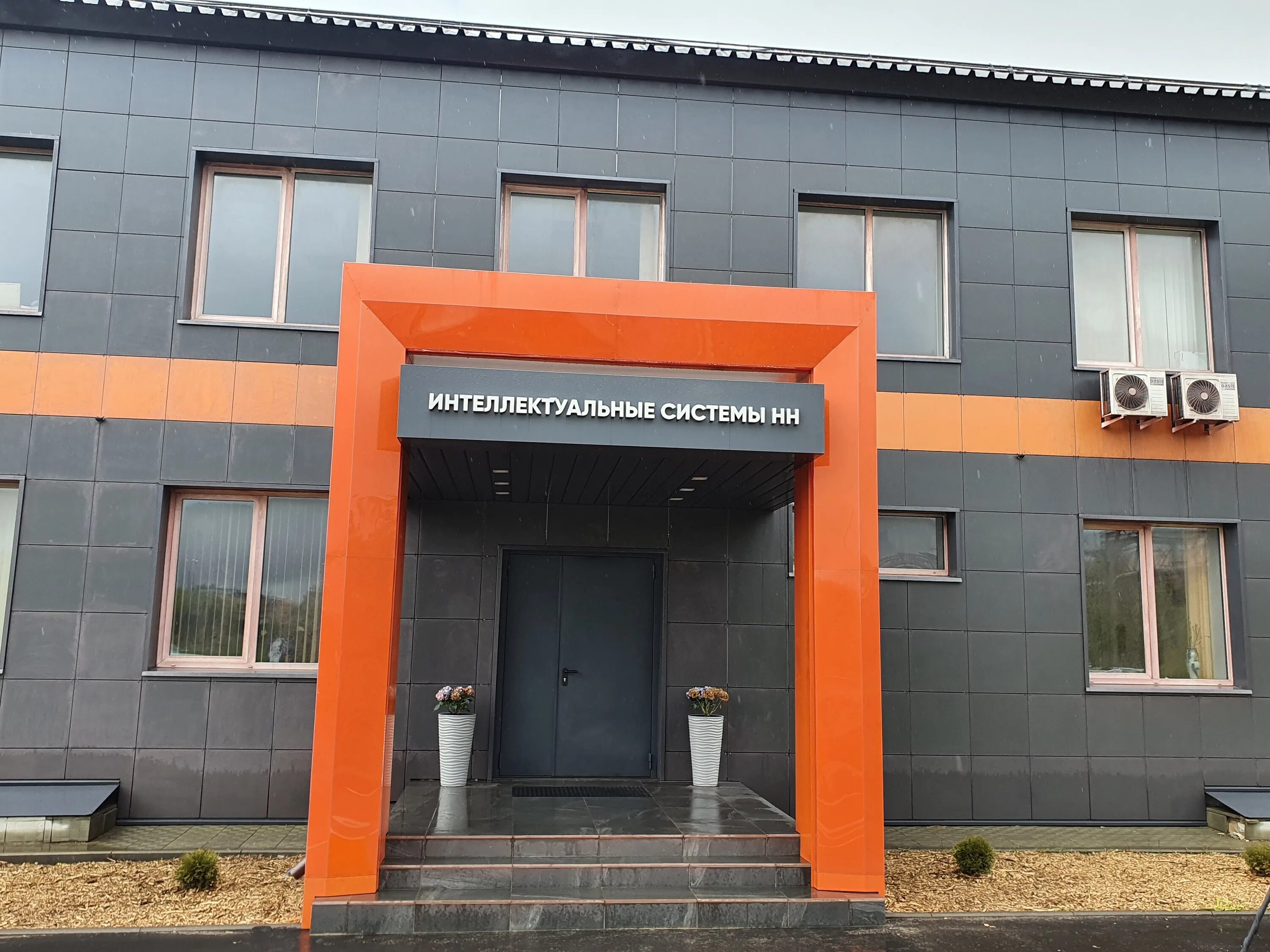 Нн дзержинск. Черняховского 35 дзержинск. Октябрьская 32 липецк. Керамистика дзержинск. Производственный комплекс.