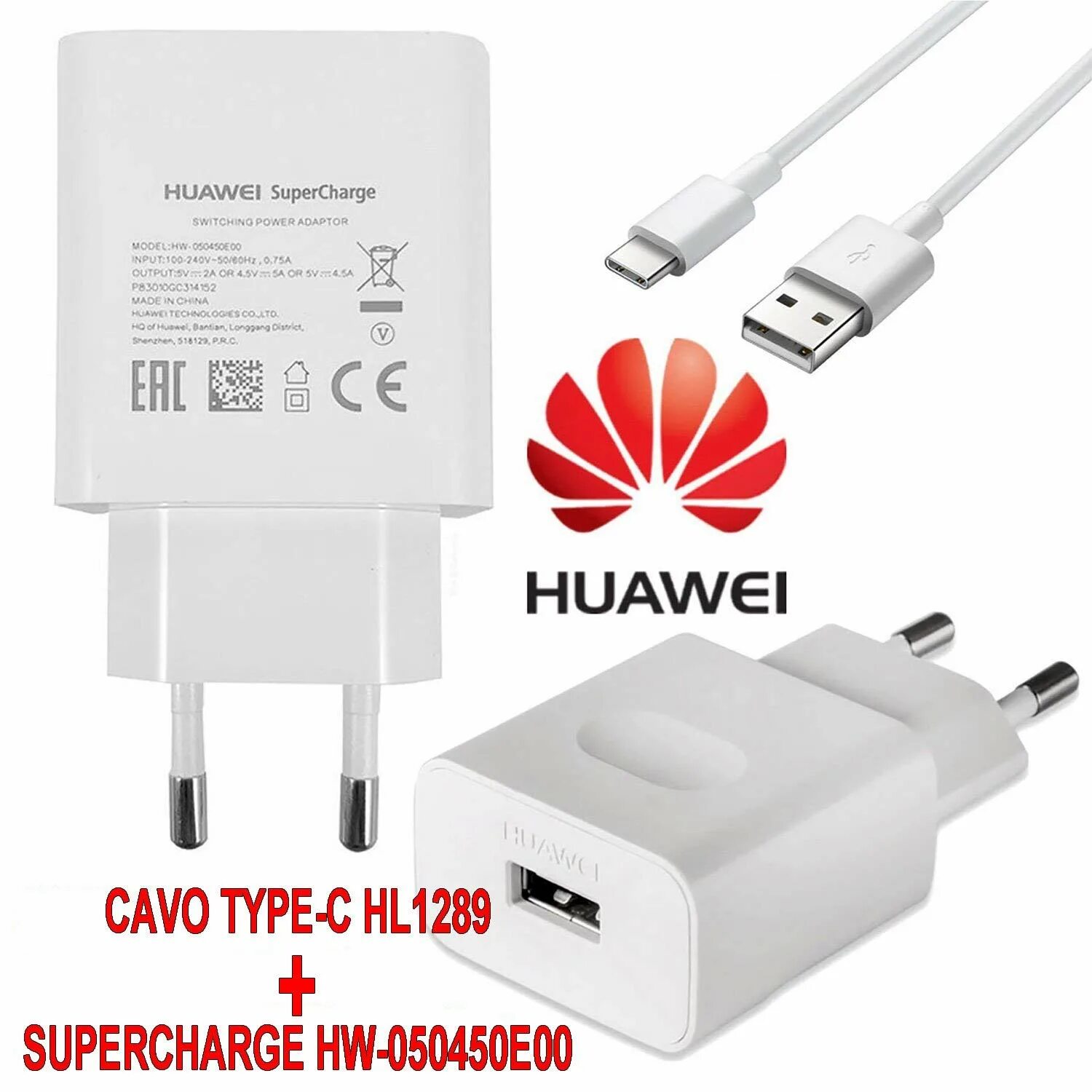 Адаптер Huawei hw-050450e01. Зарядка от Huawei hw-100400e01. Блок питания Huawei Supercharge. Блок зарядки Хуавей 11s. Huawei купить зарядное