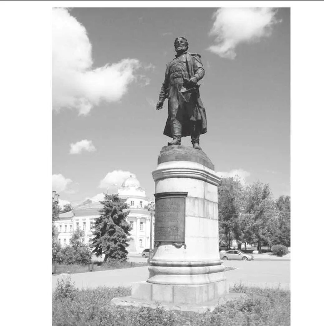 Хожение за три моря памятник. Памятник афанасию никитину в твери.