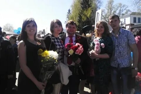 Красные баки день