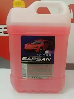 Антифриз 10л