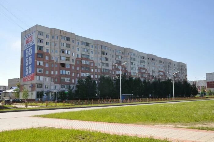 ул. Чапаева, 69 - Нижневартовск