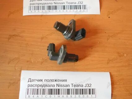 Ниссан теана датчики