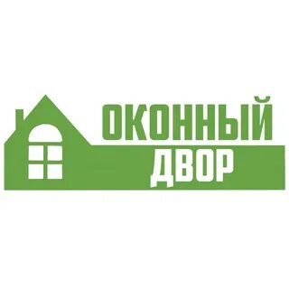 Оконный двор