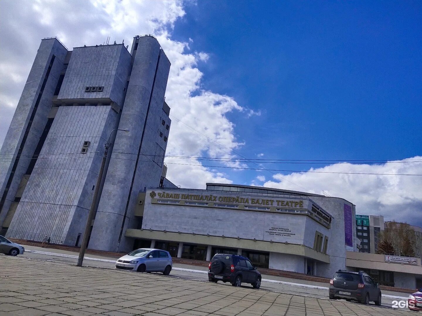 оперы и балета чебоксары. театр оперы оперы и балета чебоксары. чувашский государственный театр оперы и балета чебоксары. театр оперы и балета чебоксары здание. театр оперы и балета чебоксары.