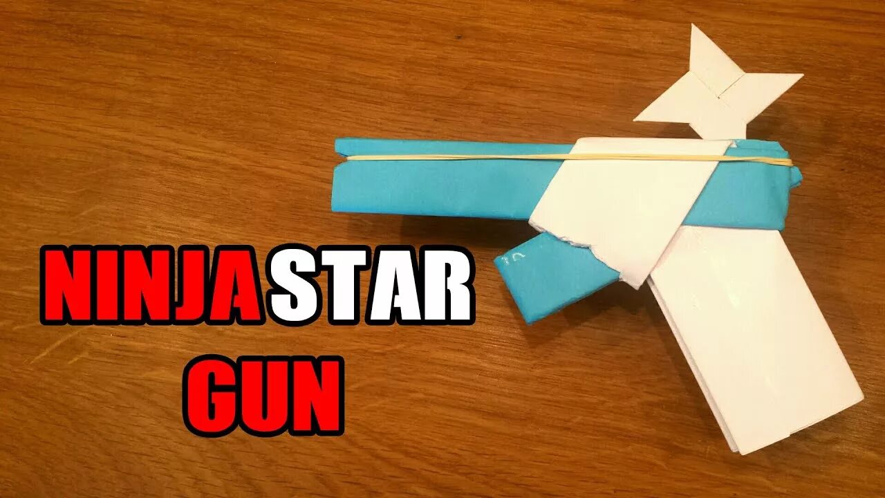 Без клея. Оригами оружие. Оригами ружье. Оружие из бумаги без клея. Пистолет из бумаги без клея.