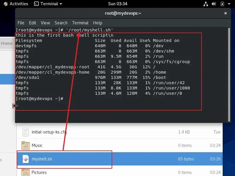 How to run script. Sh linux. sh файл. sh run. linux sh terminal.