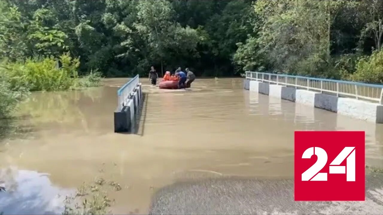 Россия 24 наводнение