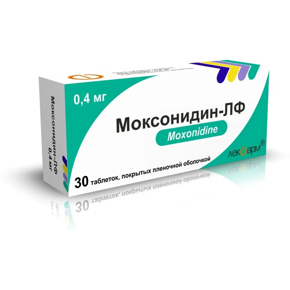 Моксонидин как принимать взрослым. Моксонидин 0.4. моксонидин. моксонидин таблетки. максени.