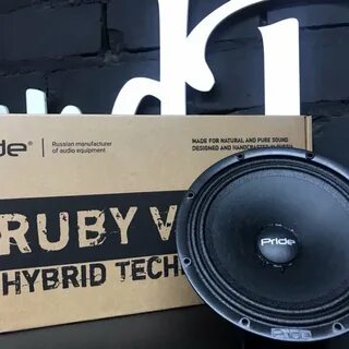 Pride ruby voice