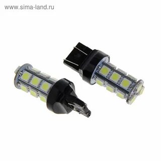 Лампы диодные 20