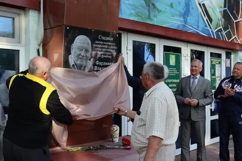 Ейск нет света сейчас