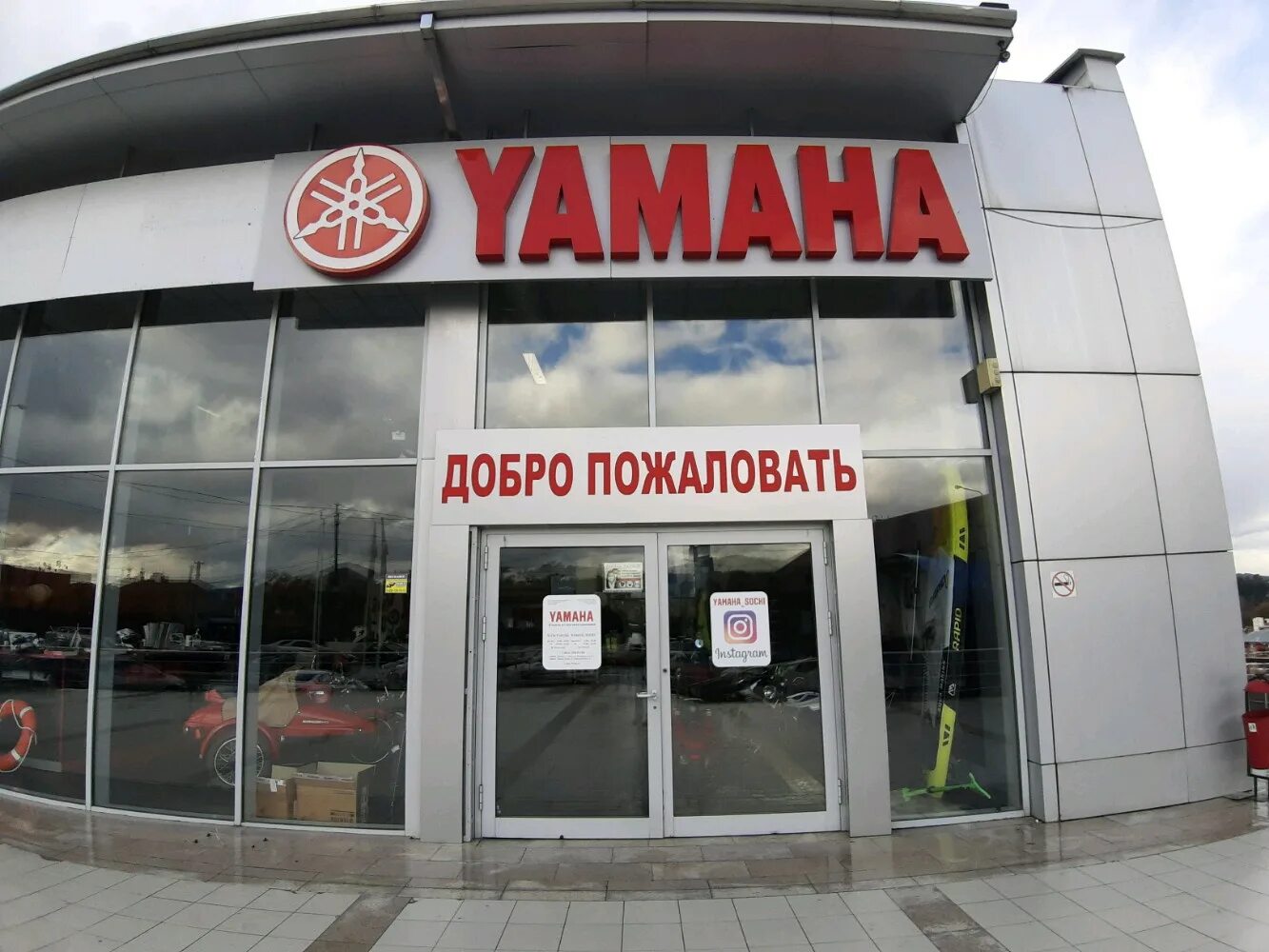 Yamaha краснодар. Сочи ул водораздельная д. Yamaha yzf-r6 1000cc. Yamaha краснодар. Yamaha краснодар.