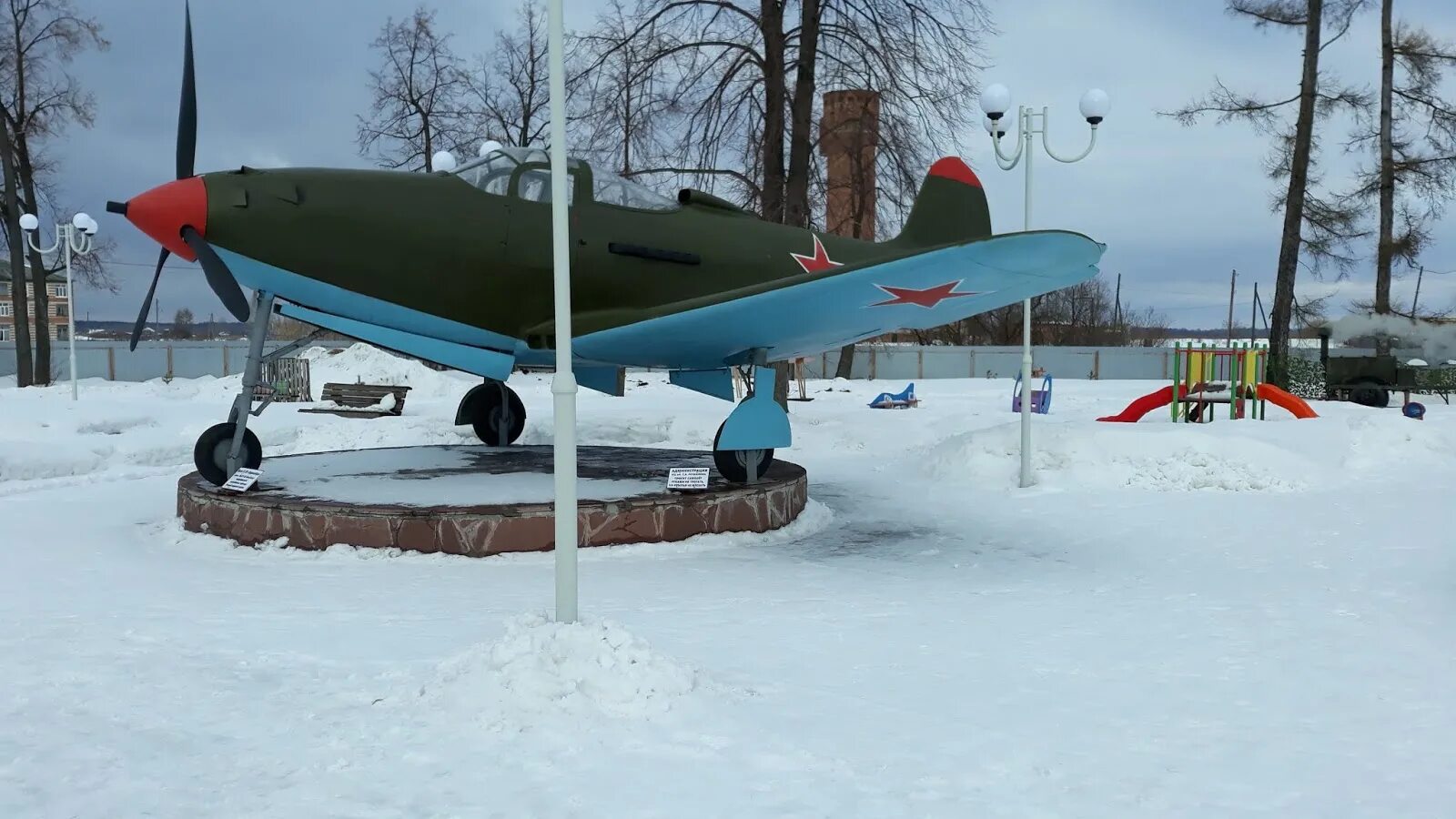 Речкалов ирбит. Григорий андреевич речкалов. Речкалов музей зайково. Г. Речкалов ирбит.