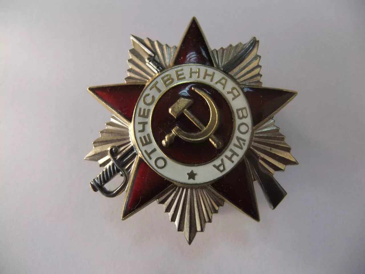 Ордена вов. Орден Великой Отечественной войны 2 степени. Ордин Великой Отечественной войны 2 степени. Орден Отечественной войны 2 степени фото. Орден ВОВ 2 степени фото