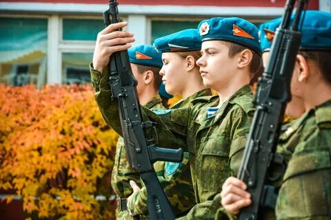 Военно патриотический отдел