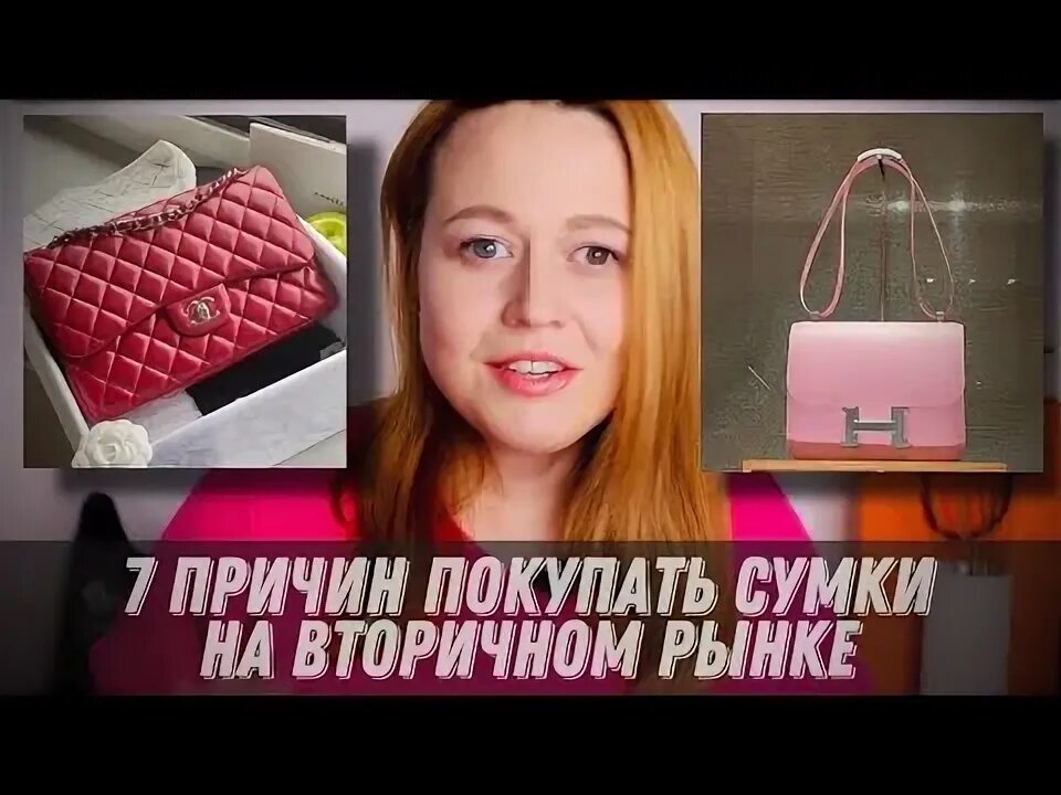 10 причин купить