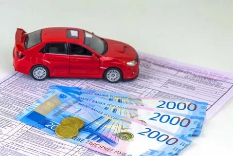 Российская транспортная страховая