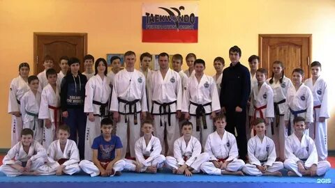 Тхэквондо омск