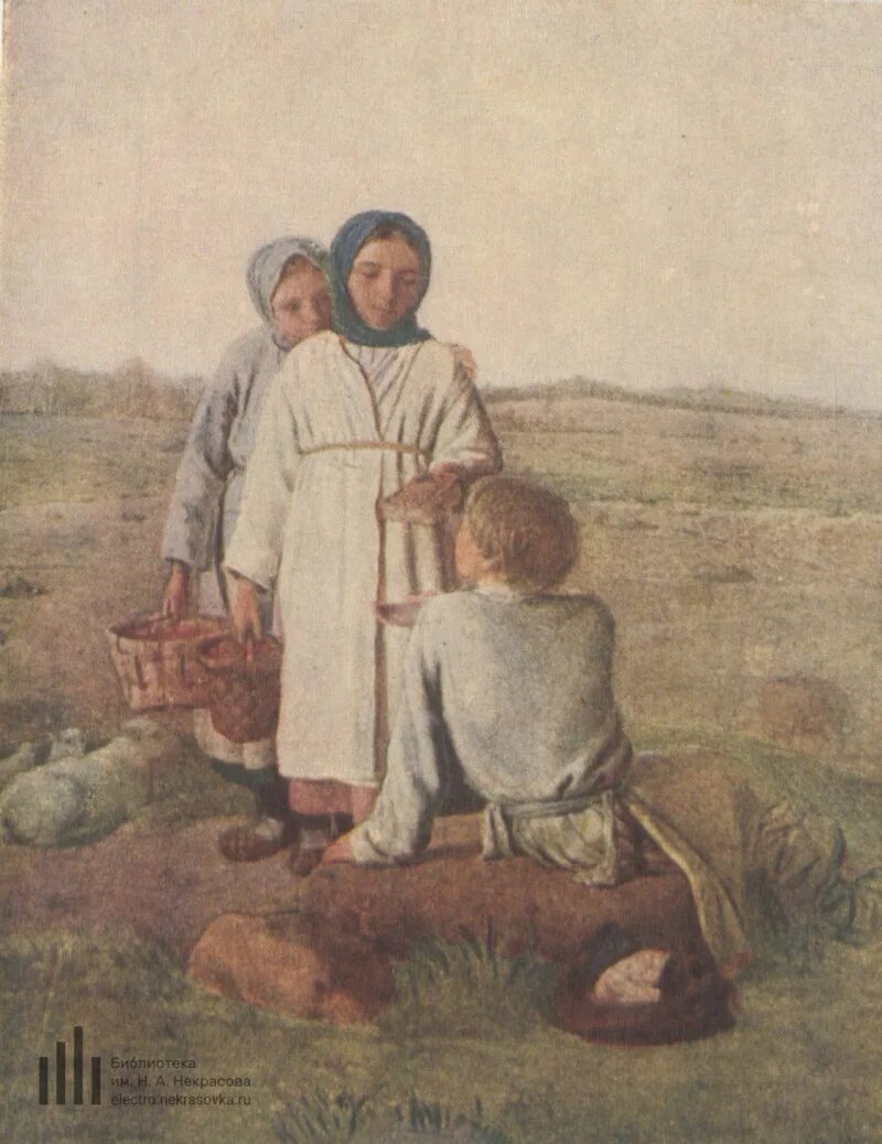 Крестьянские дети на волге. Крестьянские дети на волге. Крестьянские дети бедняки. Крестьянские дети на волге. Крестьянские дети.
