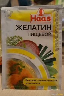 Можно ли пить пищевой желатин