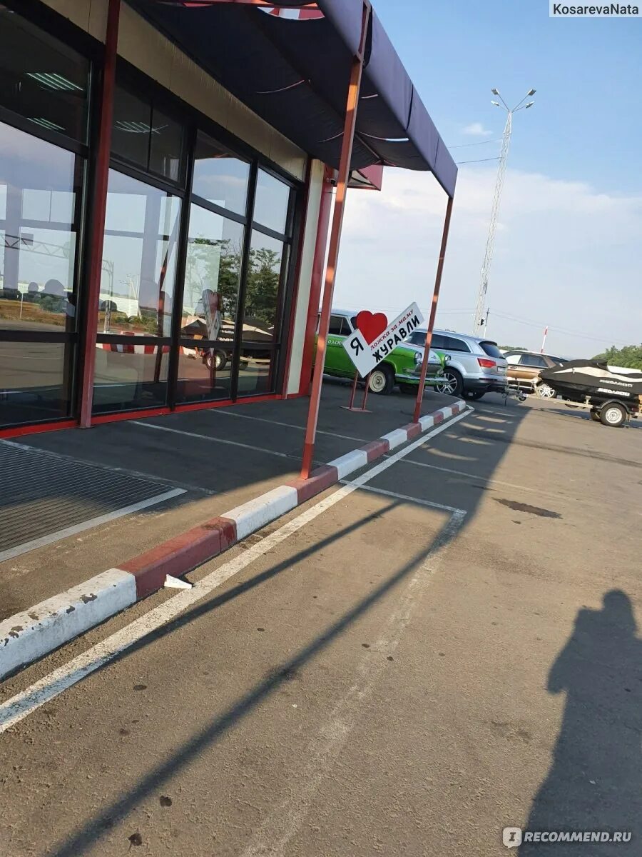 Придорожные кафе на трассе м4. Поесть на м4 дон. Поесть на м4 дон. Город шахты где поесть. Мотель придорожный на трассе м4.
