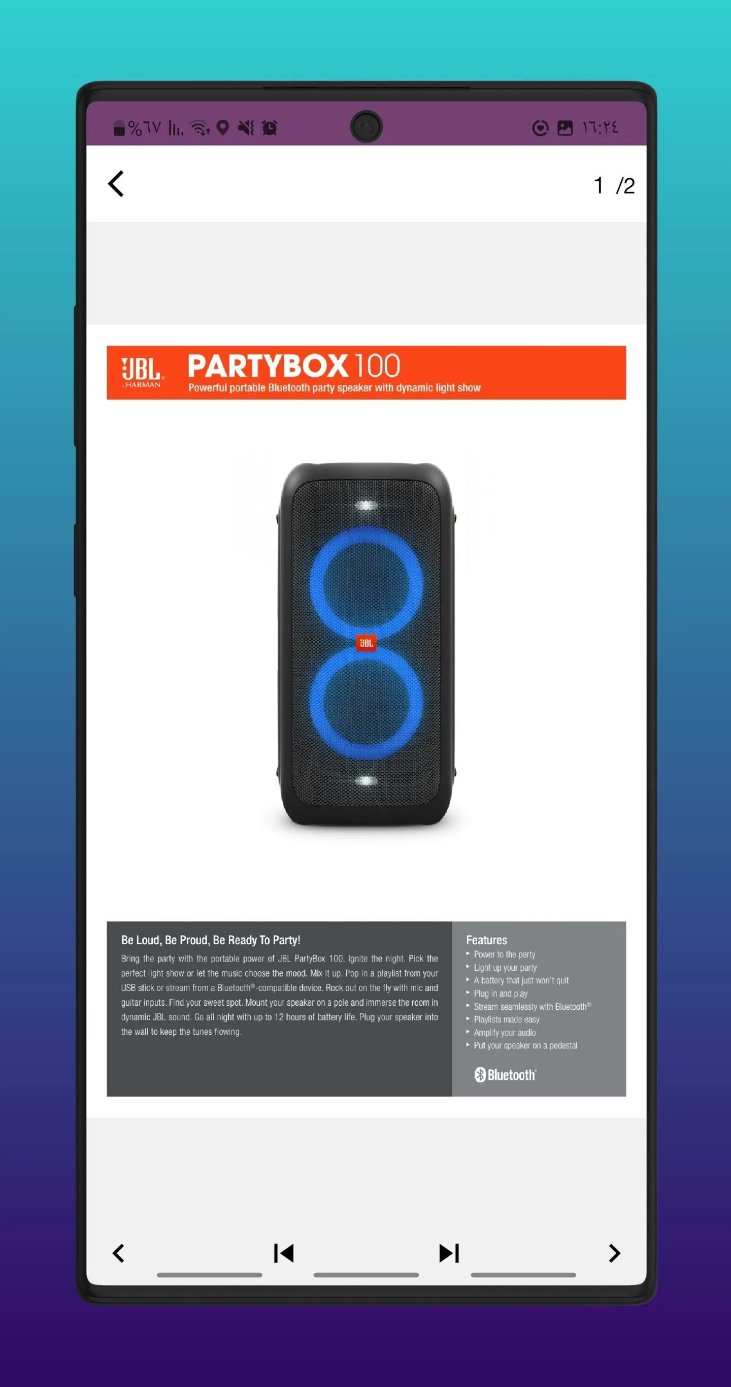 Какое jbl приложение. Jbl partybox приложение. приложение для jbl partybox 100. эквалайзер для jbl partybox 100. jbl partybox encore essential.