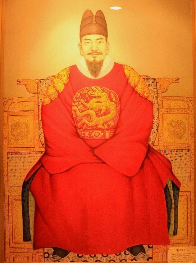 Чосон ли сон. Король Чосон Тхэджо. Ли Сонге Чосон. Правитель династии Чосон Король Тхэджо. Тхэджо ли Сонге.