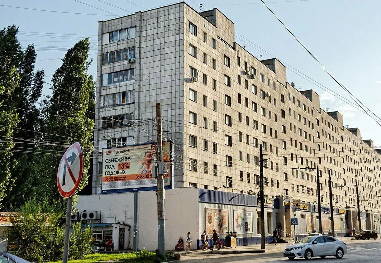 Мимо нот ул хользунова 35 воронеж фото