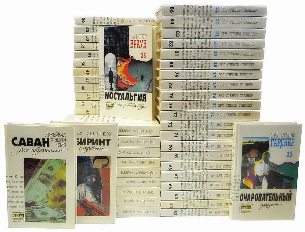 Чейз собрание сочинений в 30 томах. Классический детектив книга. Произведения чейза список. Книги чейза. Произведения чейза список.