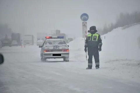 Гаи трасса