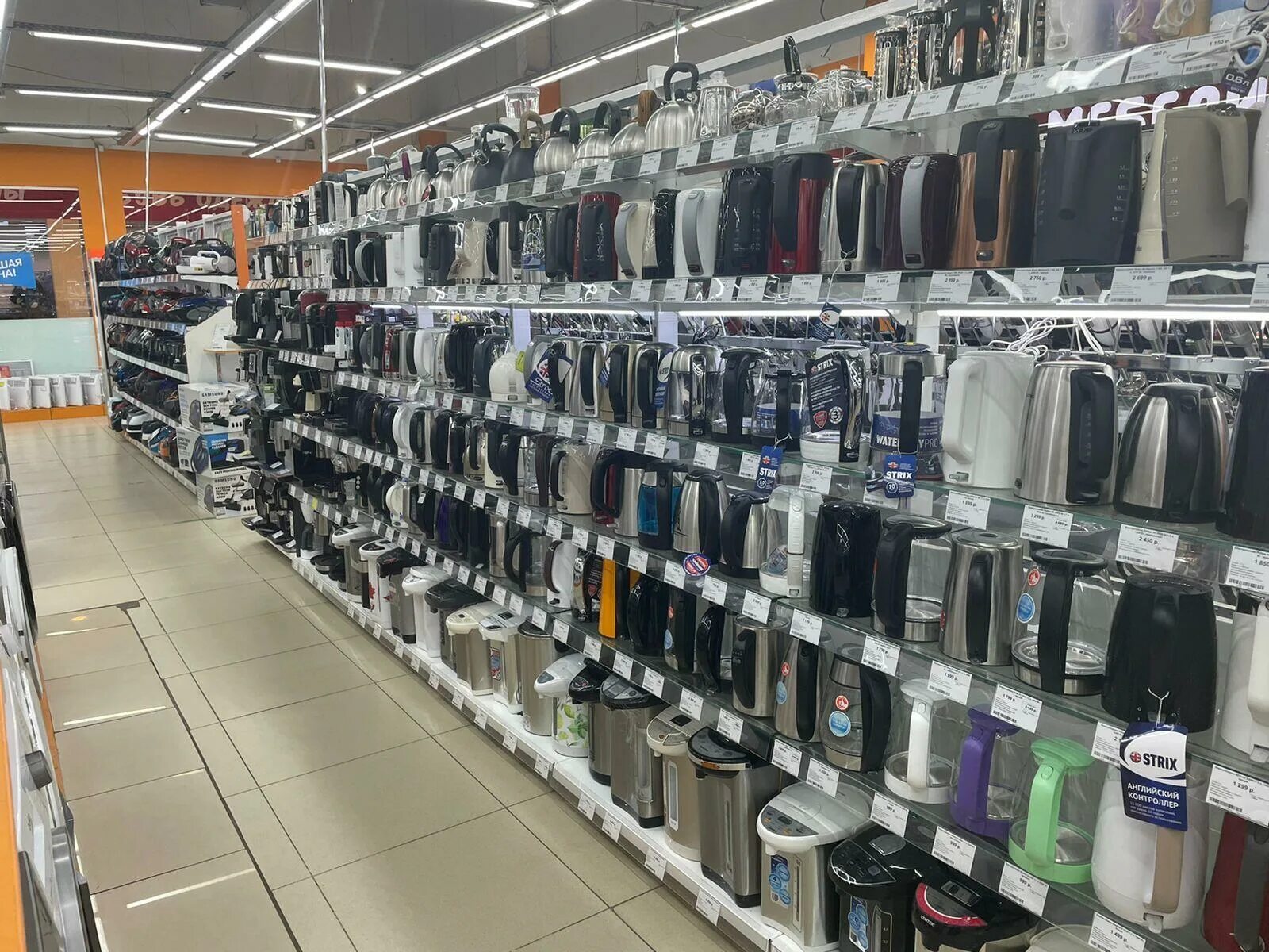 Днс магистраль вологда. Карла маркса 105 вологда днс. Днс вологда часы работы. Днс вологда ленинградская 71. Днс вологда.