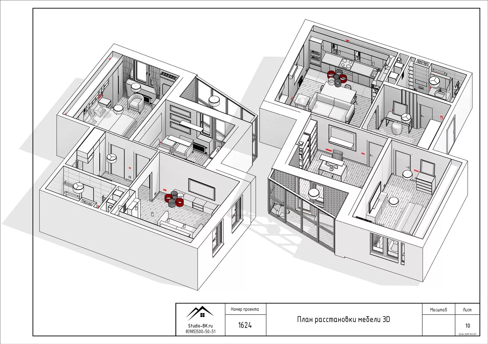 Элементы дизайн проекта. Revit чертежи интерьера. Проект квартиры чертежи. Рабочие чертежи интерьера. Дизайнерский проект квартиры чертеж.