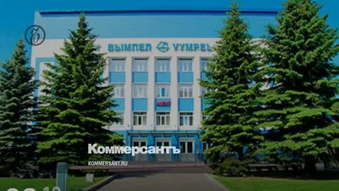 Рыбинск сайты заводов