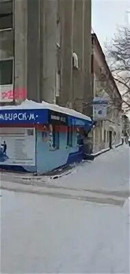 Сайт 35 ульяновск. Улица Марата 35 Ульяновск. Улица Марата 37 Ульяновск. Г Ульяновск ул Марата 35.