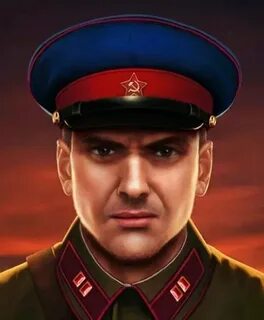 Товарищи офицеры