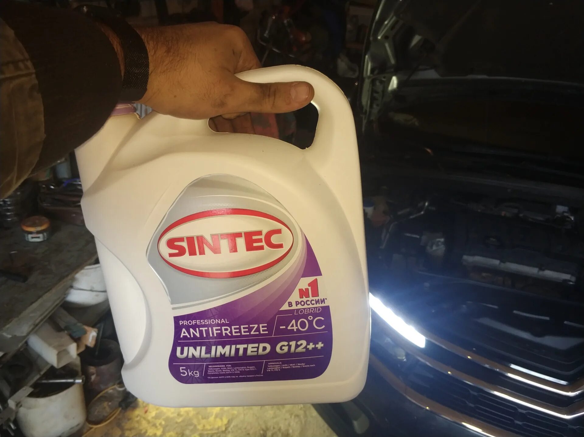Sintec g12++. Антифриз для ситроен с3. Объем антифриза ситроен. Объем антифриза ситроен. Объем антифриза ситроен.