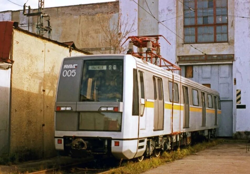 Электрички яуза александров. 81-720.1 Яуза. Яуза вагон метро. Вагоны 81-720/721 «Яуза». 81-720/721 Яуза.