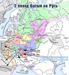 Татары какие города