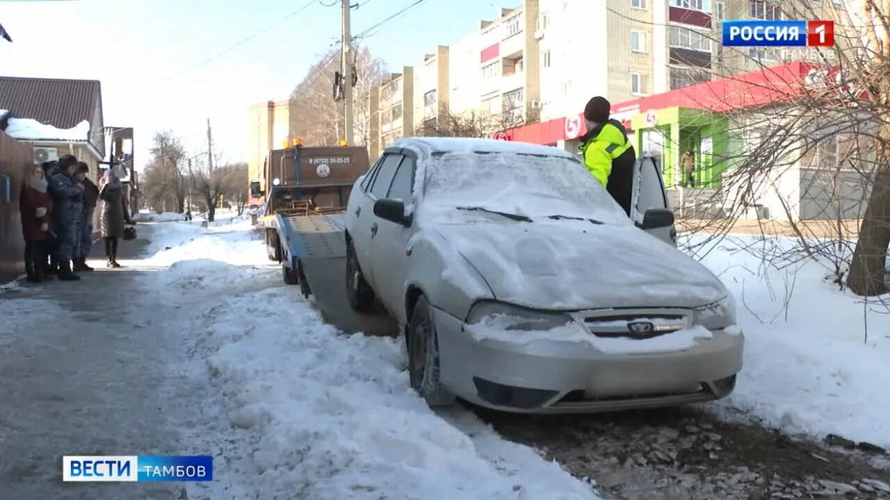 Судебные приставы автомобиль. Автомобилей арестовали за долги. Авария Тамбов 10 февраля. Вести Тамбов арест машины 2023. Арест долгова