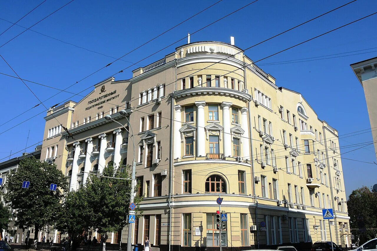 садовая 33 ростов-на-дону юфу. варшавский университет ростов на дону. ргсу ростов на дону университет. корпус ростов на дону. ростовский государственный университет дгту.