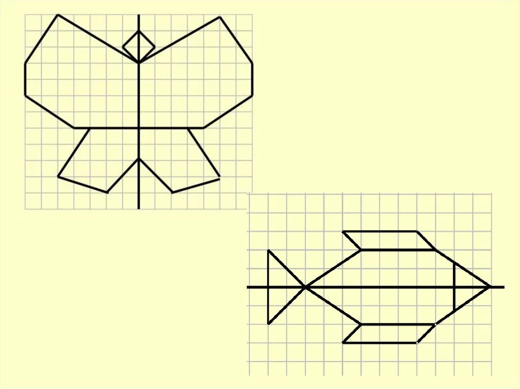 Симметричные фигуры рисунки. Симметрия на клетчатой бумаге. Симметричные фигуры по клеткам. Симметричные фигуры на клетчатой бумаге. Сложные симметричные фигуры.