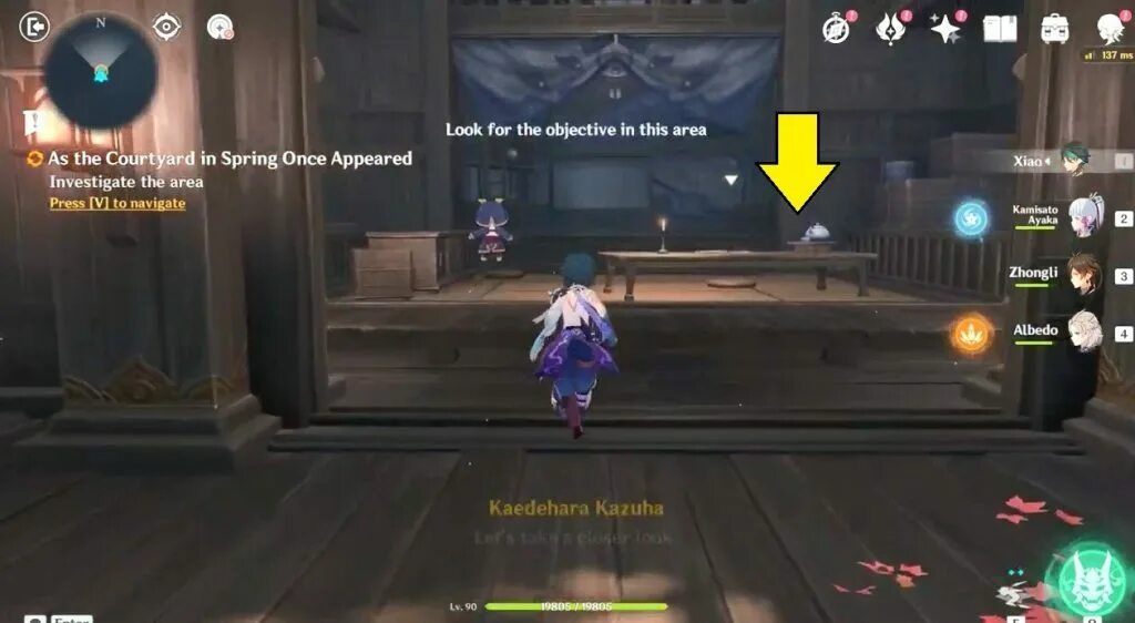 Appear once. Appear once